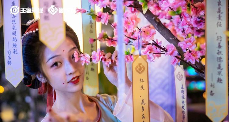 王者荣耀花灯无法挂起原因？解决方法和注意事项是什么？