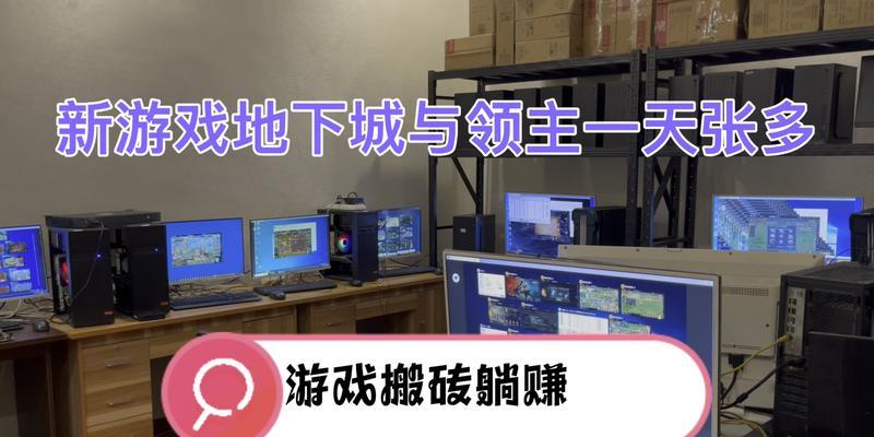 哪个手游枪战游戏搬砖效率最高？