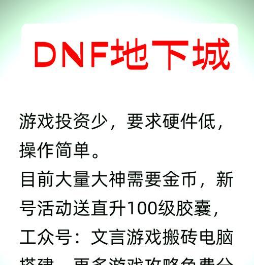 哪个手游枪战游戏搬砖效率最高？