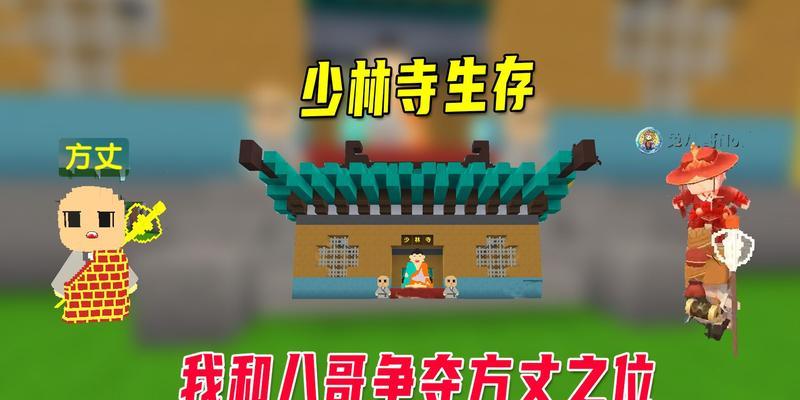 迷你世界如何充值Q币？充值流程是怎样的？