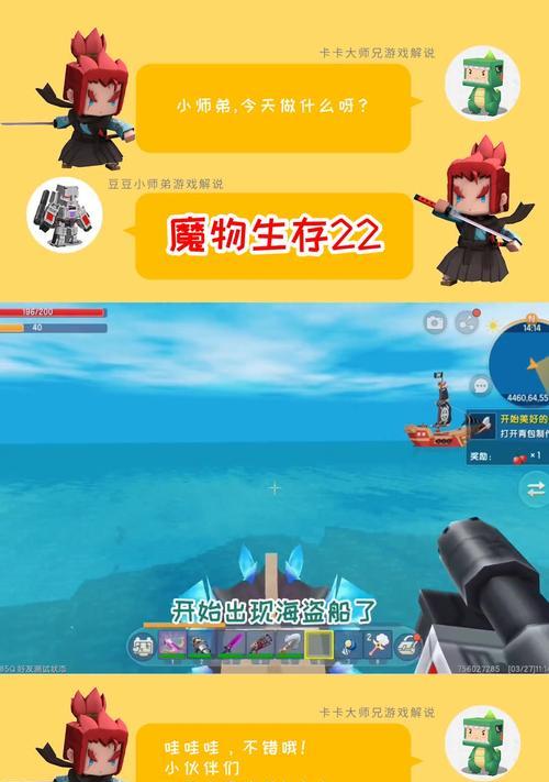 迷你世界如何充值Q币？充值流程是怎样的？