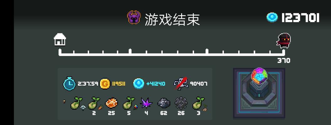 岐黄问道商城的进入方式是什么？