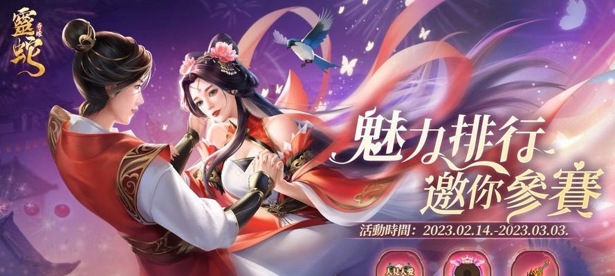 哪个网站可以投票手游排名？十大手游排名投票网站有哪些？