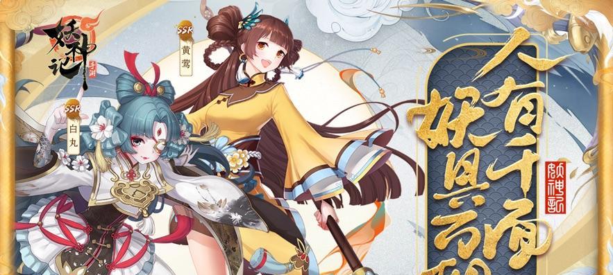 哪个网站可以投票手游排名？十大手游排名投票网站有哪些？