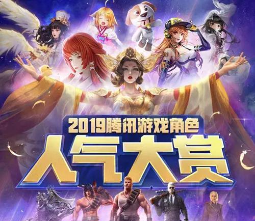 哪个网站可以投票手游排名？十大手游排名投票网站有哪些？