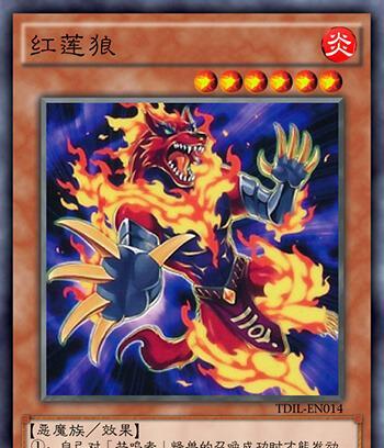 问道端游装备共鸣操作步骤是什么？