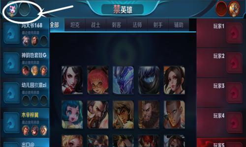 职业选手在王者荣耀中使用什么手机？选择标准是什么？