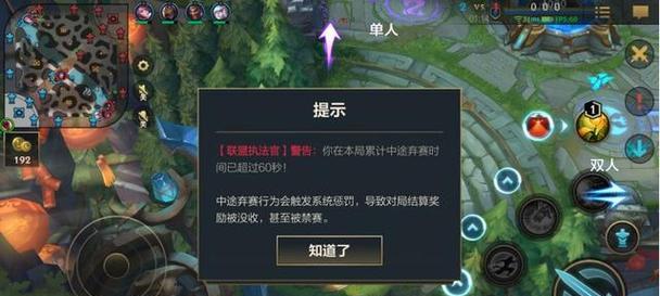 哪些手游英雄适合打野位置？