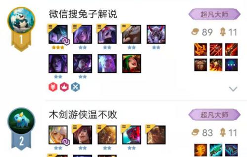 绝地求生完美打包教程使用方法是什么？