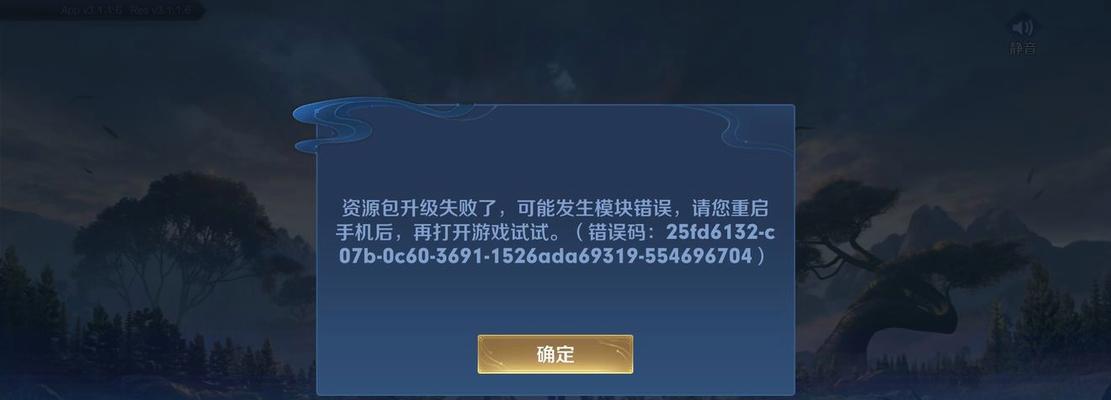 王者多少可以升7级荣耀？升级所需条件是什么？