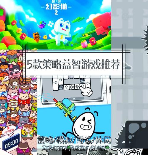 梦幻西游中妖女强人如何应对？有哪些策略？
