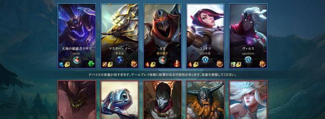 lol手游代抽皮肤服务有哪些？