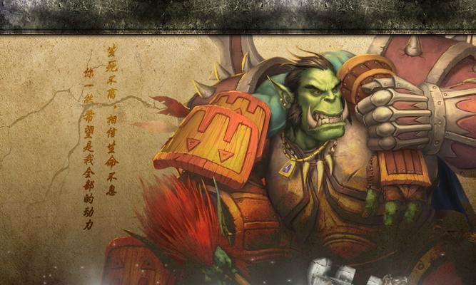 魔兽世界单机模式如何启动？有哪些好玩的单机内容？