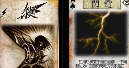 三国杀手杀登录小米账号的方法是什么？如何切换账号？