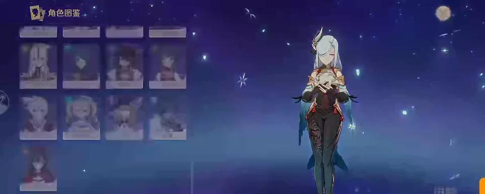 原神微信充值入口在哪里？