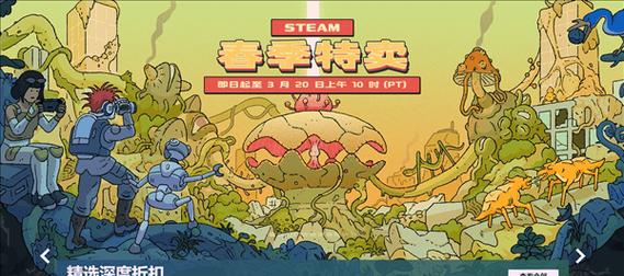 CF端游狙击手配手枪有固定选择吗？如何选择最佳搭配？