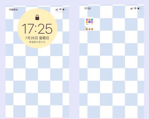 梦幻西游耐力套图制作方法？