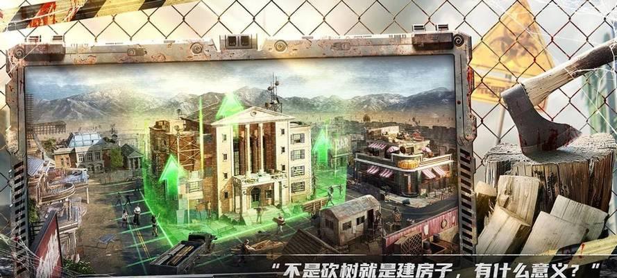 荒野剧情游戏推荐手游有哪些？哪个故事最吸引人？