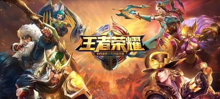 王者荣耀体力树王的召唤方法是什么？