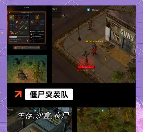 国内有哪些热门的FRS（第一人称射击）手游？它们各自有什么特色？