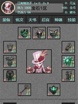 文字冒险手游和网游哪个好做？各自的优缺点是什么？