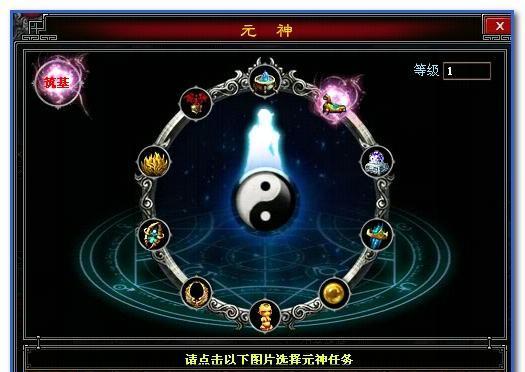 问道手游斗法玩法哪个最好？如何选择合适的斗法玩法？