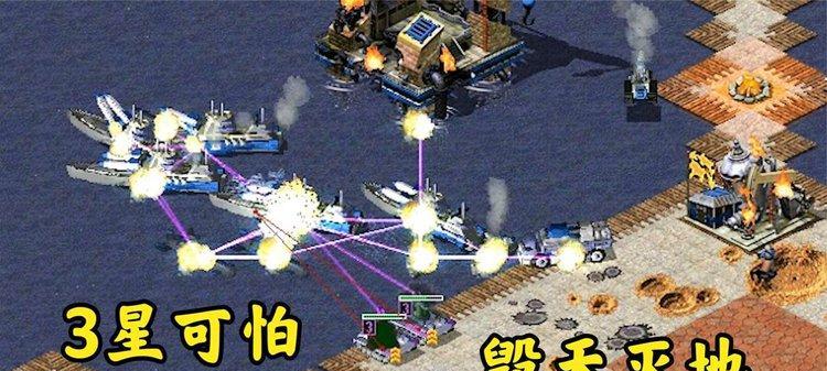 红警盲盒金币问题如何解决？