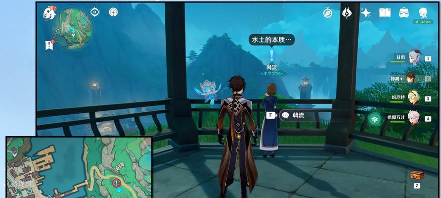 原神怎么拿20原石？需要完成哪些任务？