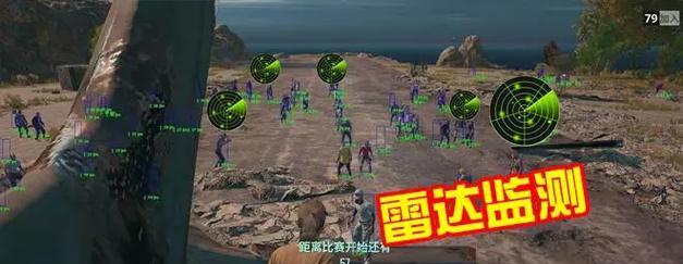 太空兔在绝地求生中如何交易？
