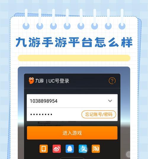 哪些手游推荐强大种族？强大种族手游的特点是什么？