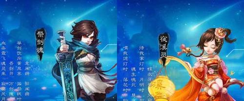 哪些手游推荐强大种族？强大种族手游的特点是什么？