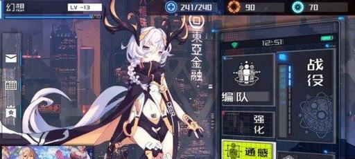 战棋类手游和端游有哪些推荐？它们的特点是什么？