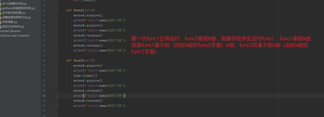 魔兽世界职业与种族互斥如何处理？互斥规则是什么？