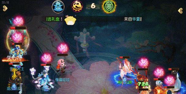 梦幻西游小蛙蛙售价是多少？如何快速出售？