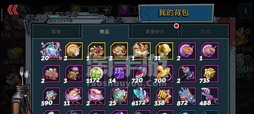 手游克隆功能有何作用？如何利用克隆提高游戏效率？