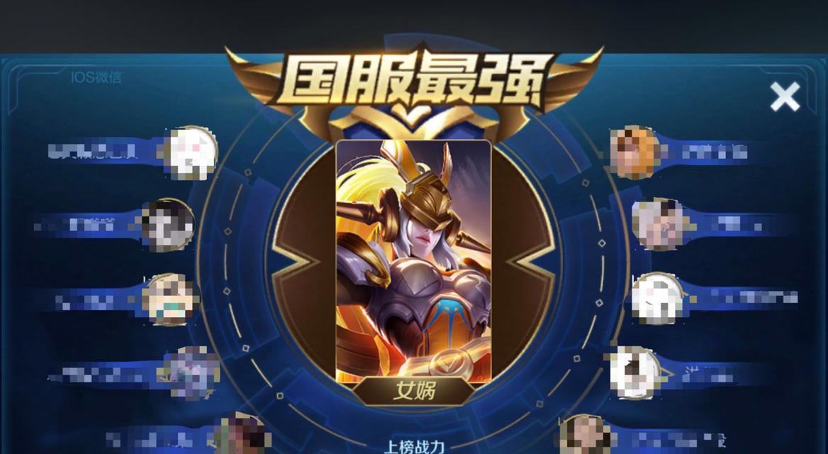 王者荣耀后羿每日一局能获得多少金币？如何最大化收益？
