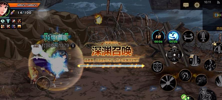 地下城手游中奶妈应刷哪个深渊？
