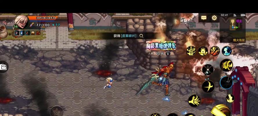 地下城手游中奶妈应刷哪个深渊？