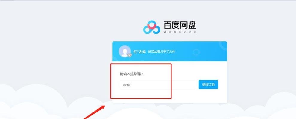 红警窗口大小调整方法是什么？