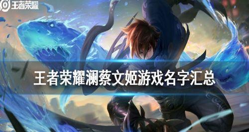 王者荣耀实名认证的步骤是什么？需要哪些资料？