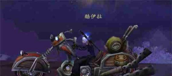 魔兽世界云石的获取方法是什么？