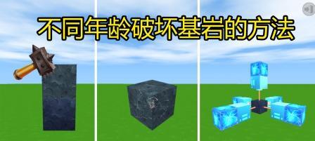 迷你世界造家技巧有哪些？如何打造理想家园？