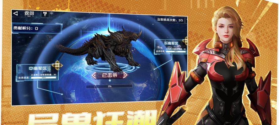 哪些手游具有吞噬元素？吞噬类手游的特色玩法是什么？
