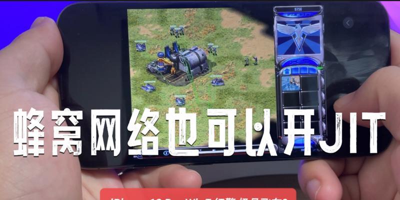 win764位运行红警有问题怎么办？