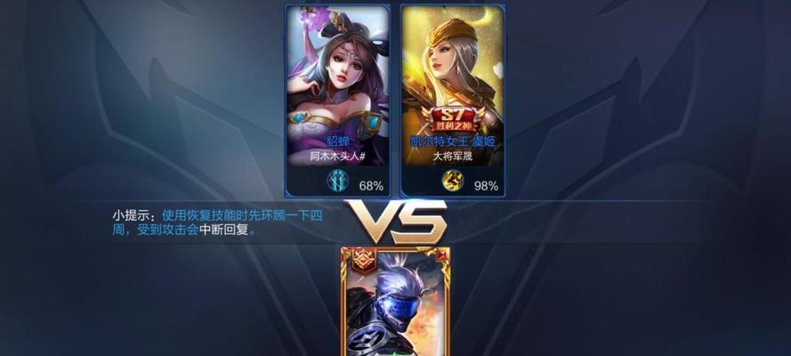 王者荣耀皮什么意思？皮的含义和使用场景是什么？