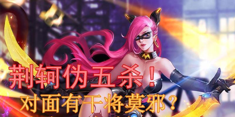 零之启版的王者荣耀叫什么名字？有什么特别之处？