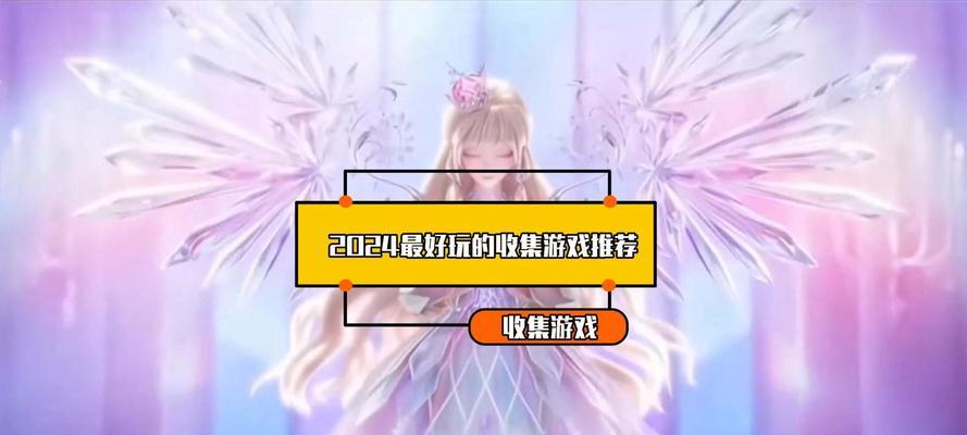 哪些手游可以收集石油？石油收集类游戏推荐？