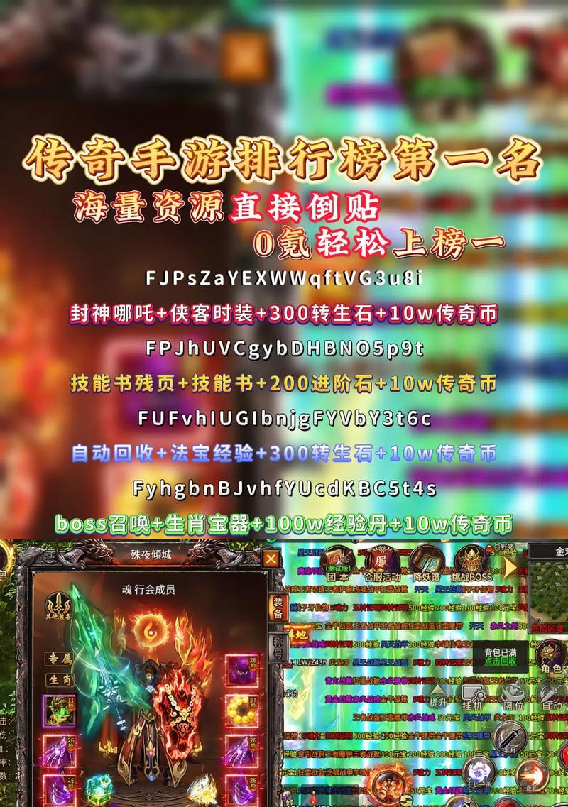 全网热门手游推荐有哪些？