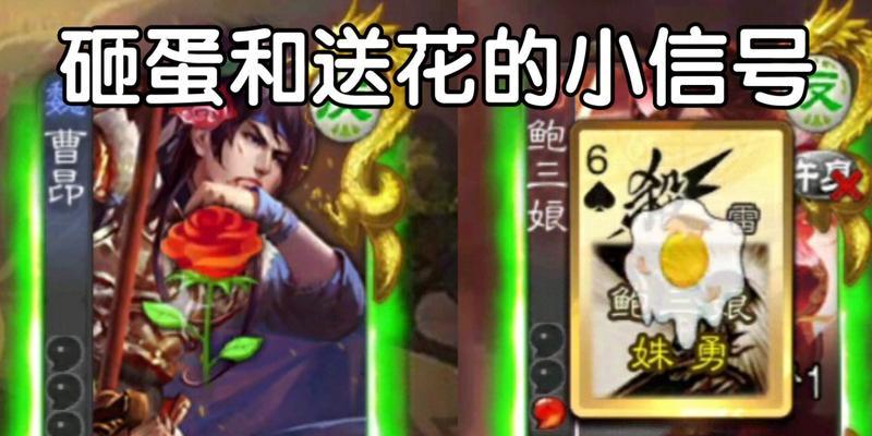 转转如何卖三国杀号？卖三国杀号的步骤是什么？