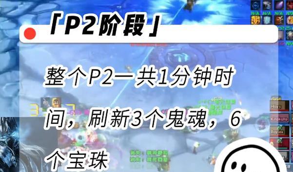 魔兽世界怀旧服冰冠堡垒进入方法是什么？